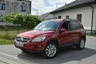 Vw Tiguan 2.0 TDI 170KM 4x4 Super Stan ! - 1