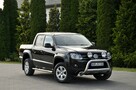 Volkswagen Amarok 2.0TDI(163KM)*4Motion*Klimatronik*Kamera*Orurowany*Progi*Welur*Alu17" - 3