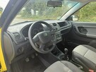 Škoda Fabia 1.2 Benzyna | Serwisowany | Gwarancja | Bogate wyposażenie | - 7