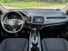 Honda HR-V II Automat! Bardzo dobry stan! - 13