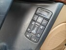 Opel Vectra C Bardzo dobry stan! Zadbana! Oszczędna! - 15