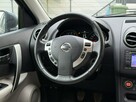 Nissan Qashqai 2.0 Benzyna + Gaz | Serwisowany | Gwarancja | Bogate wyposażenie | - 12