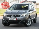 Nissan Qashqai+2 Lift ! Tekna ! 2.0dci 150KM Manual ! Super Stan ! Serwisowany ! - 1