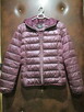 kurtka puchowa naturalny puch nowa rozmiar S / M - 2