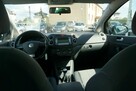 Volkswagen Golf Plus zarejestrowany, ubezpieczony - 13