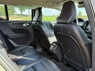 Volvo XC 40 Inscription*Led*KameraCofania*Nawigacja*Zadbany*NiskiPrzebieg*Serwis - 16