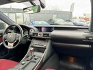 Lexus IS / Drugi właściciel / Salon Polska / Kamera cofania /Tempomat /FV marża - 15