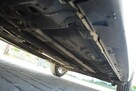 Nissan Juke 1.6B Klima/ Navi/ Kamera/ Oryginał Lakier/ 77 Tys Km/ Sprowadzony - 16