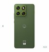 Motorola edge 70 5G 12/512 - 2