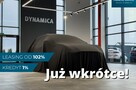 Cupra Formentor 2.0TSI 204KM DSG 4drive 2025/2026 r., salon PL, HAK, I wł., gwarancja - 1