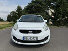 Kia Venga 1.4 benz. 90KM MPI 105tys.km. Klima 4xel. szyby Zadbany Zarejestrowany - 12