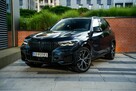 BMW X5 M Sport | Aktywny tempomat | Hak | 21” | Salon PL | VAT 23% - 1