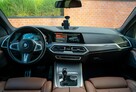 BMW X5 M Sport | Aktywny tempomat | Hak | 21” | Salon PL | VAT 23% - 7