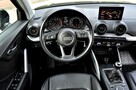 Audi Q2 1.4TSI 150KM Skóra Navi Climatronic Kamera Grzane Serwis - 6