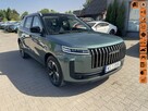 Jaecoo 5 Salon PL Skóra Kamery360 Panorama SONY Virtual cockpit - 1