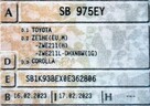 Toyota Corolla SalonPL FV23% Tempomat Serwis ASO Comfort Automat Kamera LED - 7