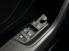 Volkswagen Passat Salon Polska Poleasingowy I właściciel Serwis ASO VAT 23% Bezwypadkowy - 15