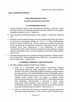Syndyk sprzeda udziały w drogach w Warszawie, Ursus - 4