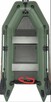 Sprzedam ponton Kolibri 330 + silnik Storm 3 kW (ok. 4 KM) - 2