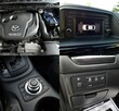 Mazda 6 2.0 Benzyna*Automat*NAVI*EUROPA*Bezwypadek*Gwarancja*DOSTAWA*Zamiana - 13