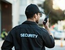 Operator monitoringu - Gliwice ul. Rybnicka- obiekt handlowy