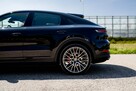 Porsche Cayenne S Coupé 4.0 V8, Salon PL, Bezwypadkowy, FVAT23% - 12