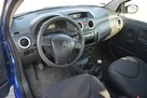 Citroen C2 1.1 Benzyna 2007r - 14