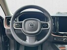 Volvo XC 60 B5 B AWD Ultimate Dark ! Z Polskiego Salonu ! Faktura VAT ! - 16
