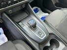 Nissan Qashqai 1.3 DIG-T mHEV N-Connecta Xtronic! Z Polskiego Salonu! Faktura VAT! - 14
