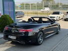 Mercedes S 560 Airscarf. Noktowizor. Fvat23%. Bezwypadkowy. Serwis ASO. Piękny stan. - 12