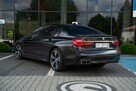 BMW M760 V12|Executive Lounge Bowers&Wilkins|Laser - 4