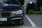BMW M760 V12|Executive Lounge Bowers&Wilkins|Laser - 11