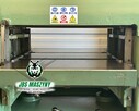 STRUGARKA grubiarka GRUBOŚCIÓWKA 630 mm do mokrego | JBS MAS - 4