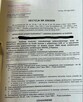 Działka z pozwoleniem na budowę Jeziorko, ul.Chabrowa/ Łomża - 2