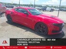 CHEVROLET CAMARO 1SS 2019 / 6.2L / 461 KM / V8 / - 1