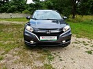 Honda HR-V 1.6 I-DTEC*ELEGANCE*Climatronic*Alu*Navi*PDC*Pełna Elektryka*SuperStan - 2