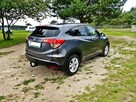 Honda HR-V 1.6 I-DTEC*ELEGANCE*Climatronic*Alu*Navi*PDC*Pełna Elektryka*SuperStan - 7