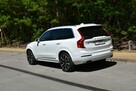 Volvo XC 90 AWD 2.0D5 235KM Inscription 2018r. Salon FV23 Iwł. 7osób FullLed Panor - 4