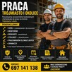Praca w Trójmieście/ РАБОТА – ТРЁЙМЯСТО И ОКРЕСТНОСТИ