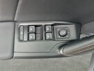 Cupra Leon 2.0 TSI DSG ! Z Polskiego Salonu ! Faktura VAT ! - 11