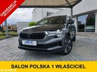 Skoda Karoq 1.5 TSI ACT DSG Style - 1