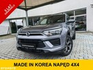 SsangYong/KGM Korando