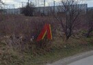 Działka usługowa Rząska gm. Zabierzów, Balicka