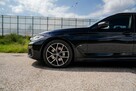 BMW 530i xDrive Touring M Sport, Bezwypadkowy, Salon PL, FV23% - 11