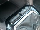 Opel Corsa 1.2 Benzyna | Serwisowany | Gwarancja | Bogate wyposażenie | - 14