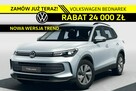Volkswagen Tiguan Trend 1.5 eTSI 131 KM DSG Zamów już teraz!