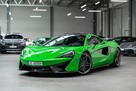 McLaren 570S Coupe Gwarancja 05.2027. Salon Polska. Bezszkodowy. Rejestracja 2021. - 2