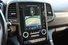 Renault Koleos 2.0 DCI 177KM Initiale Paris! Super Stan! Zobacz!!! - 6