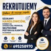 SZUKAMY DOŚWIADCZONYCH HANDLOWCÓW