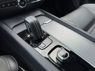 S60 B4 B R Design ! Salon Polska ! Kamera 360! Pamięć foteli! - 12